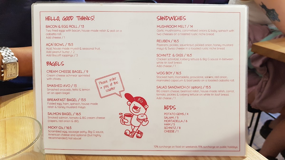 Menu By George Coffee-2